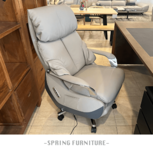 electric office chair